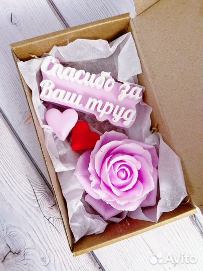 Подарочный набор из мыла