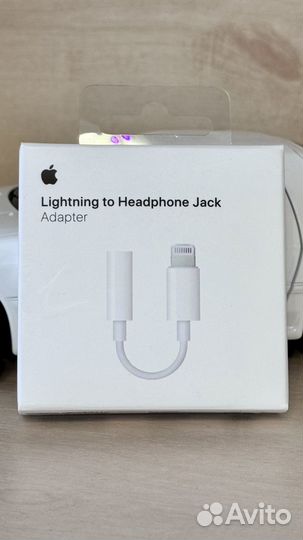 Lightning to Headphone Jack Adapter