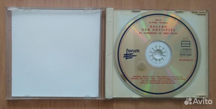 Классика на CD (двойной)