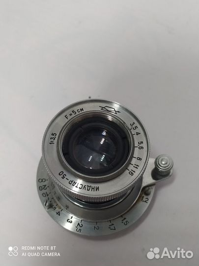 Объектив Индустар-50 F5cm 1:3.5