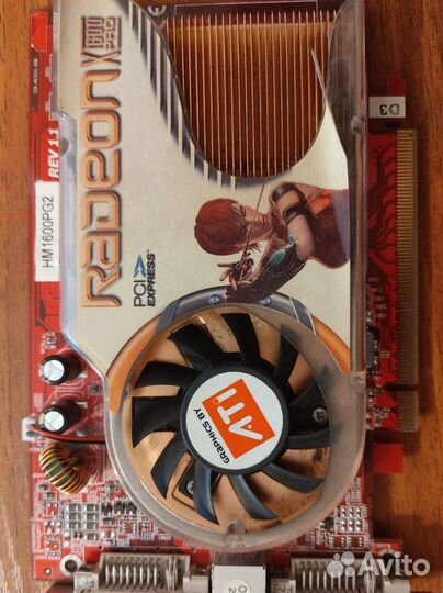 Видеокарта Radeon x1600pro