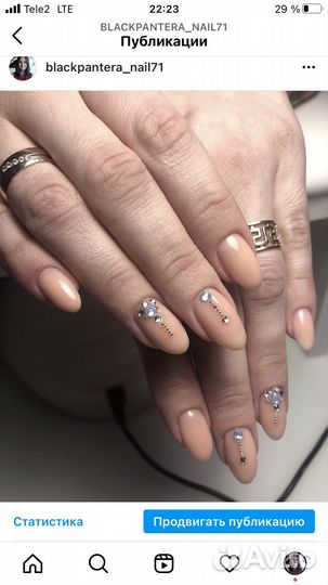 Маникюр, педикюр