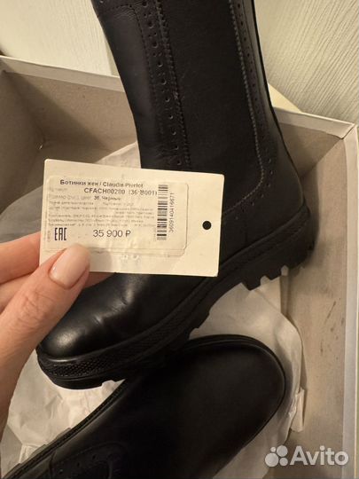 Claudie pierlot ботинки челси 36