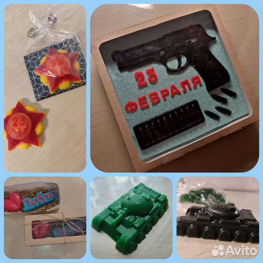 Мыло ручной работы