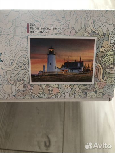 Пазл 4000 деталей. Обмен