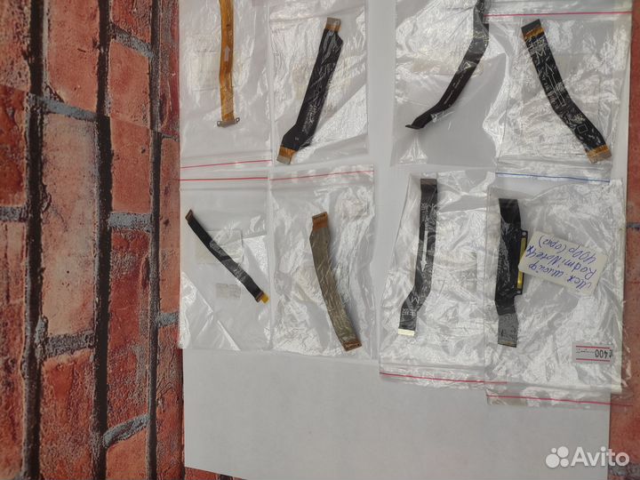 Межплатный шлейф на телефон