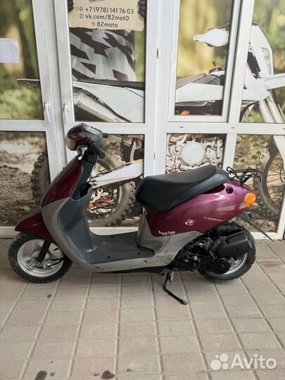 Honda dio fit