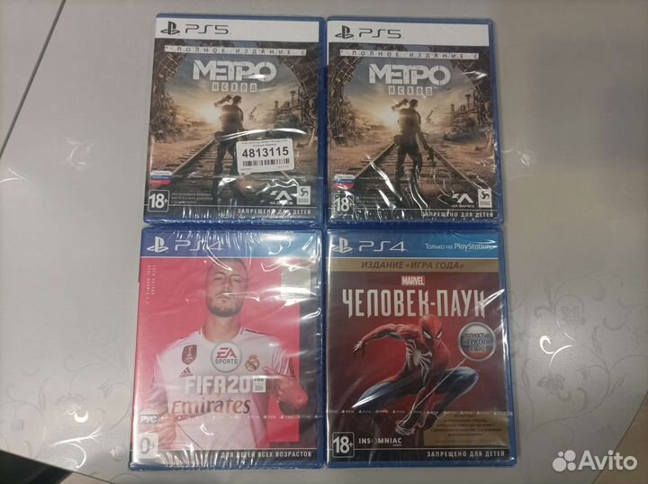 Игры для приставок ps4 ps5