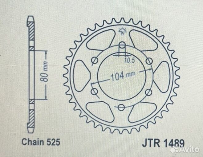 Siam Звезда задняя DCR 1489-39 ZX-10R (ZX1000 C1-C