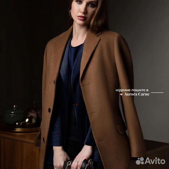 Пошив одежды. Лучший портной г.Уфы