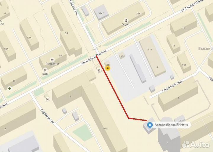 Датчик кислорода №1 №2 1.6 Ford Focus 2 2005-11