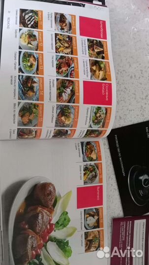 Аэрогриль redmond