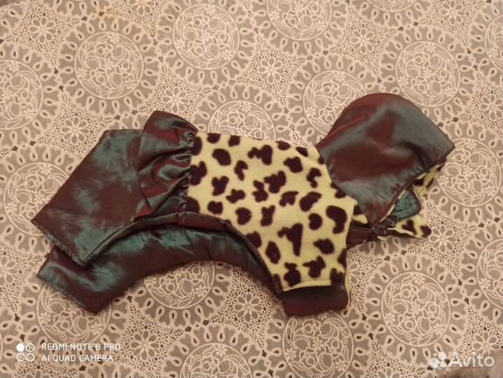 Комбинированные для маленькой собачки