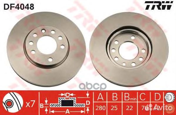 Торм.диск пер.вент.280x25 5 отв. DF4048 TRW