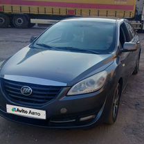 Chery Very 1.5 MT, 2012, 203 356 км, с пробегом, цена 250 000 руб.