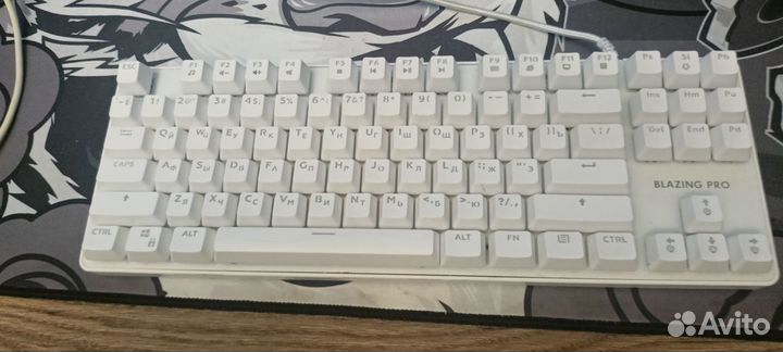 Игровая клавиатура blazing Pro White