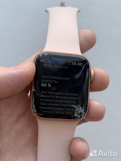 Часы Apple Watch 5 40 mm