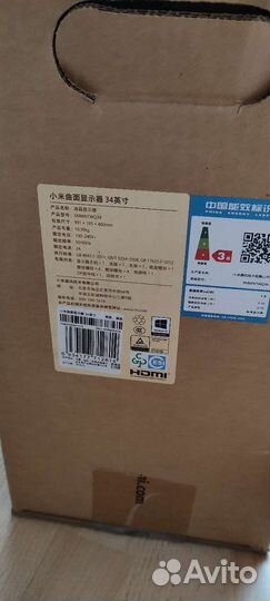 Монитор для компьютера игровой