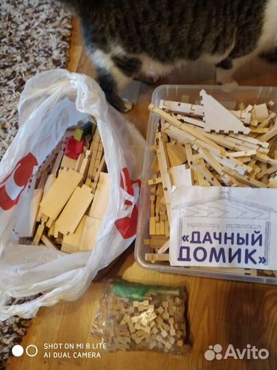 Конструктор деревянный