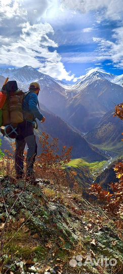 Походы, трекинг, кемпинг, палатки, бушкрафт