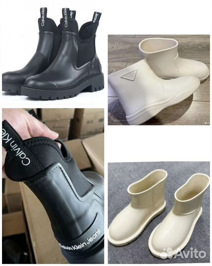 Резиновые Ботинки Prada,Calvin Klein,Balenciaga