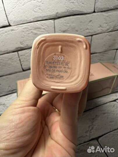 Hugo boss ma vie pour femme