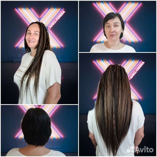 Афрокудри, Афронаращивание,Афрокосы, Дреды, Хвосты