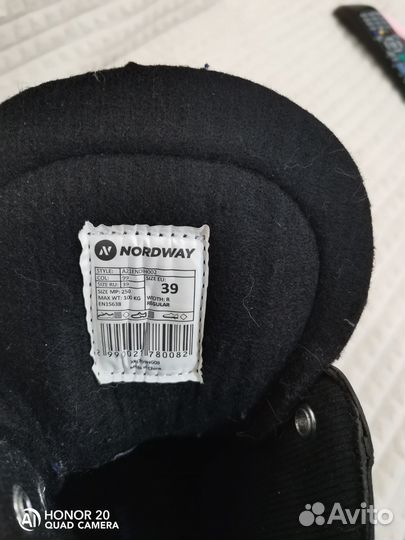 Коньки мужские (подростковые)