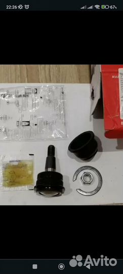 Шаровая опора на акцент CB0186 CTR