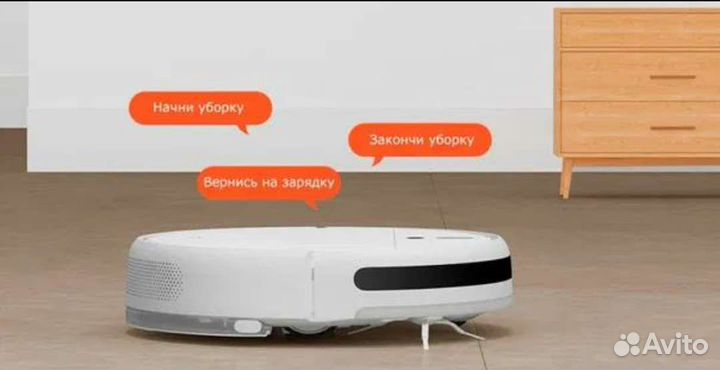 Робот Xiaomi Mijia Sweeping Vacuum Cleaner 1C