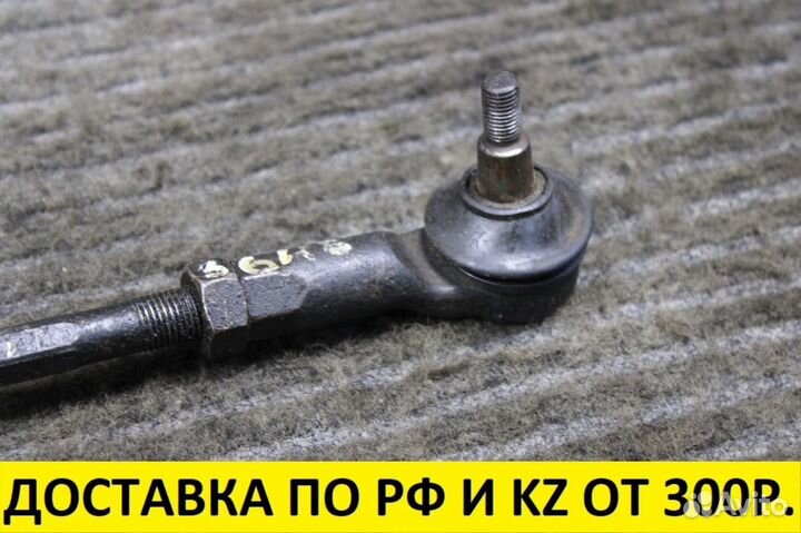 Рейка рулевая Mitsubishi Outlander CW5W 4B12