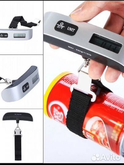 Портативные весы для багажа