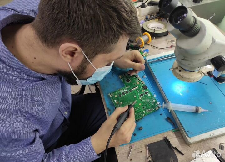 Компьютерный мастер компьютерная помощь