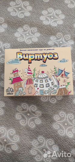 Настольная игра Виртуоз