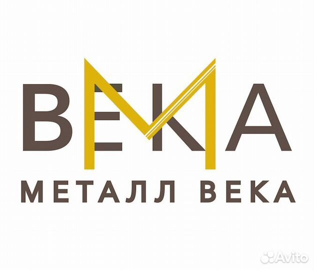 Слесарь механосборочных работ