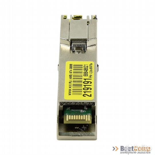 Модуль-SFP Mikrotik S-RJ01