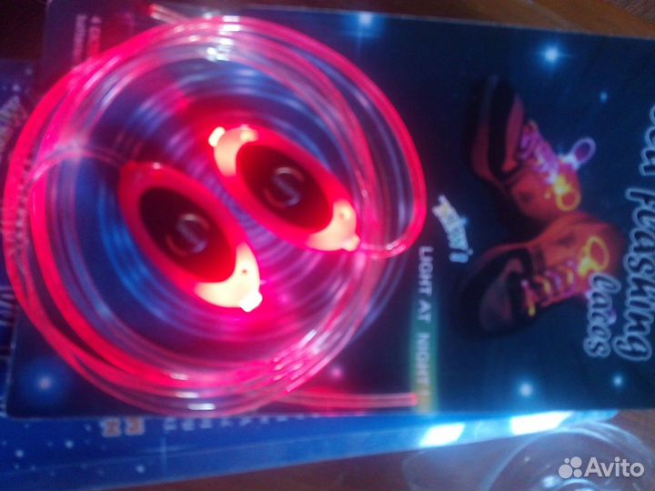 Щнурки мигают