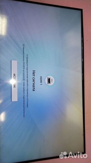 Ремонт телевизоров. Ремонт игровых приставок