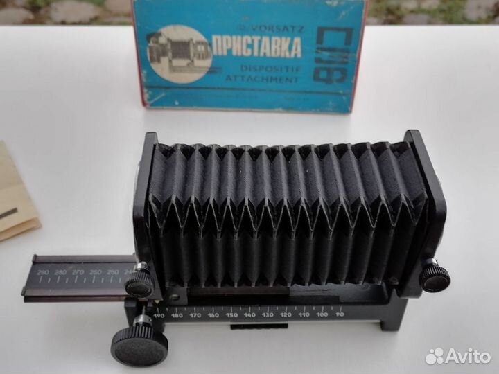 Фотопринадлежности