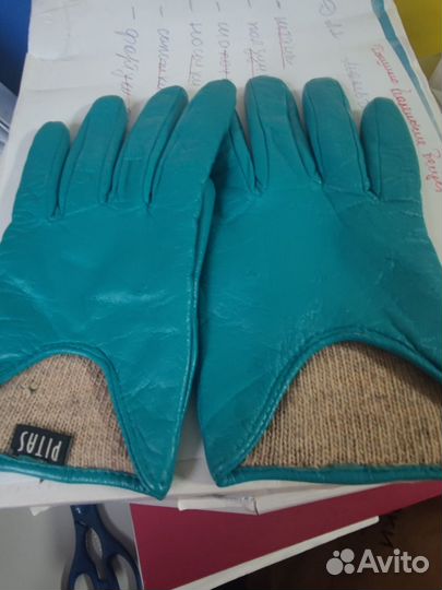 Перчатки автоледи кожаные