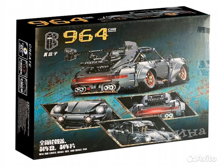 Конструктор MultiBricks Porsche/Порше Carrera