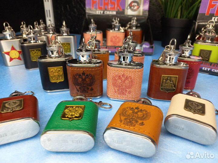 Фляга - брелок С гербом РФ более 15 моделей