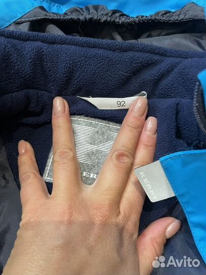 Комбинезон демисезонный kerry