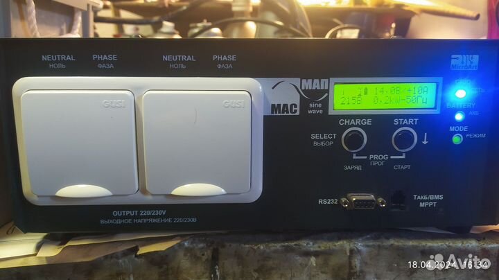 Инвертор мап SIN Энергия PRO 12В 2кВт