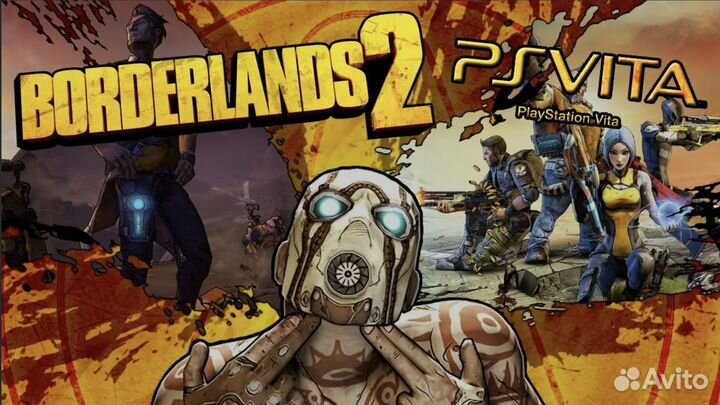 Borderlands 2 (PS Vita) Б/У