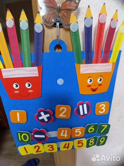 Доска для обучения детей сложению и вычитанию