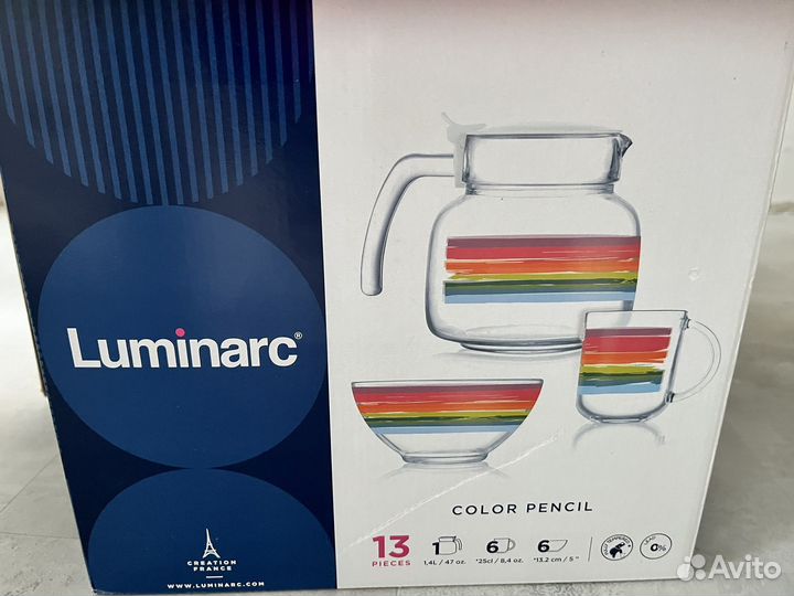 Набор для завтрака luminarc