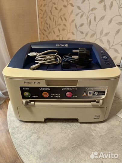 Принтер лазерный