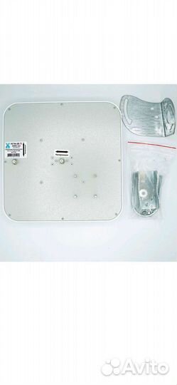 Антенна усилитель интернет сигнала 15dBi