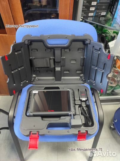 Сканер диагностический Autel maxidas DS900BT